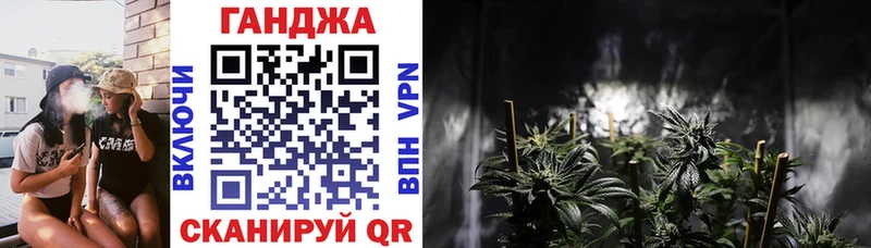 Купить наркотик аптеки Няндома АМФ Бошки Шишки A PVP
