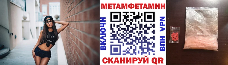 магазин  наркотиков  нарко площадка наркотические препараты  Amphetamine Premium  Няндома 