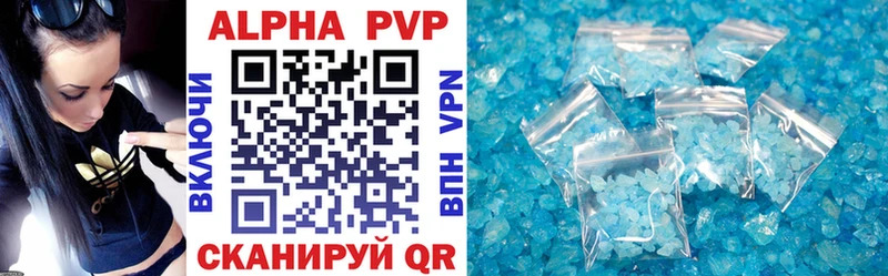 A-PVP мука  хочу наркоту  OMG сайт  Няндома 