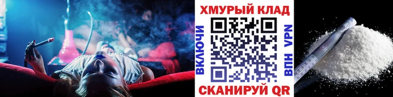 Героин Афган  продажа наркотиков  Няндома 