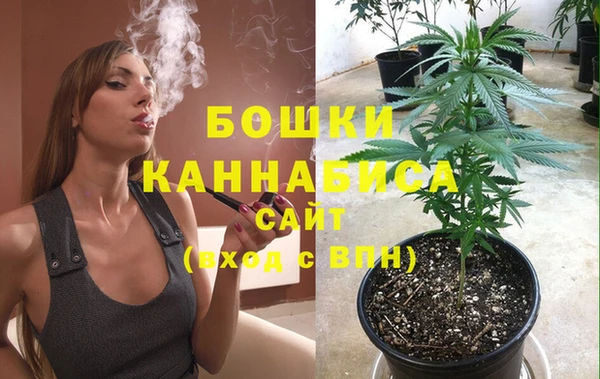 jwh Белокуриха