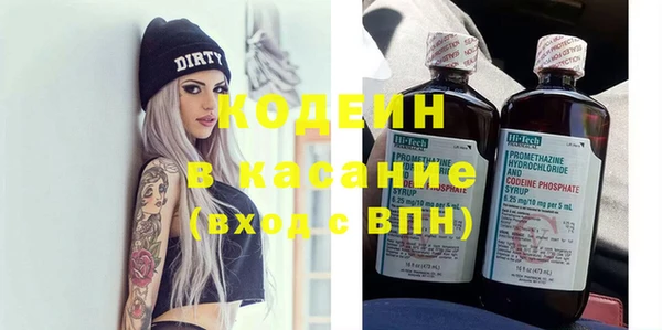 меф VHQ Белоозёрский