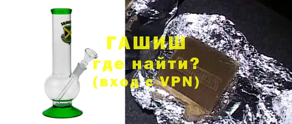 кокаин колумбия Беломорск