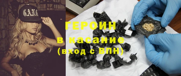 меф VHQ Белоозёрский