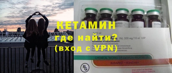 jwh Белокуриха