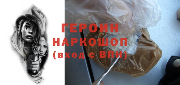 jwh Белокуриха