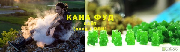 jwh Белокуриха