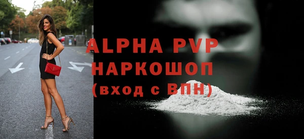 кокаин колумбия Беломорск
