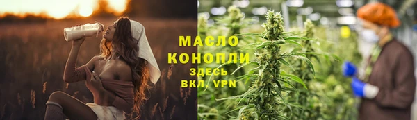 jwh Белокуриха