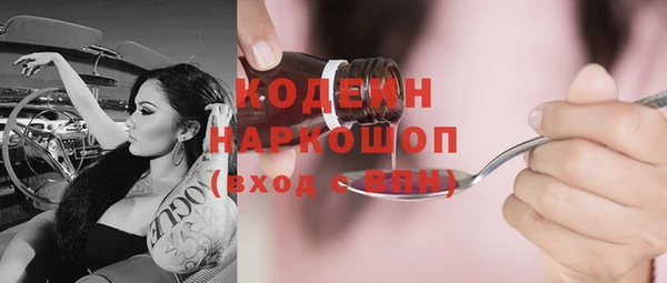 jwh Белокуриха