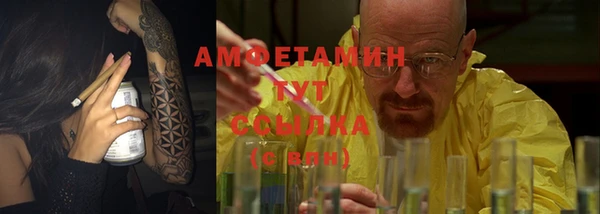 кокаин колумбия Беломорск