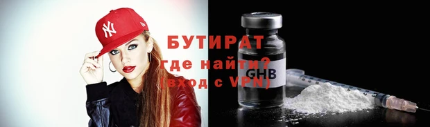 кокаин колумбия Беломорск