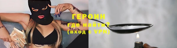 меф VHQ Белоозёрский