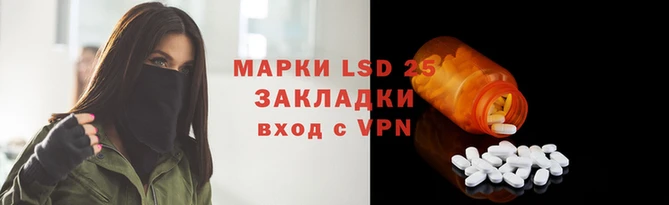кокаин колумбия Беломорск