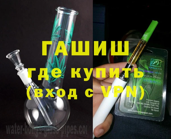 jwh Белокуриха