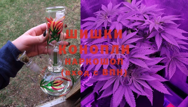 кокаин колумбия Беломорск