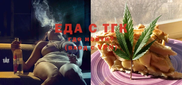 jwh Белокуриха