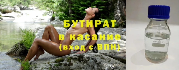 кокаин колумбия Беломорск