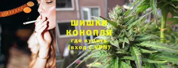 меф VHQ Белоозёрский
