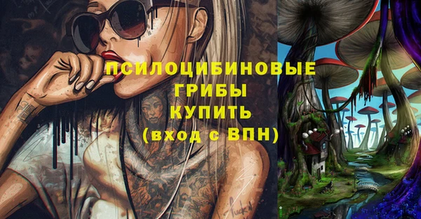 меф VHQ Белоозёрский