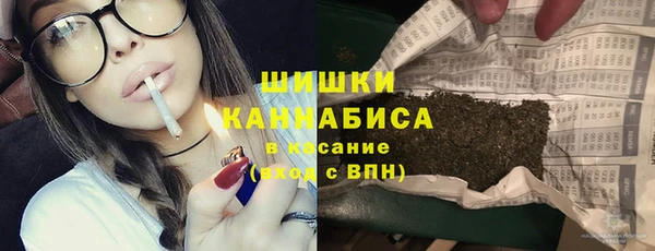 jwh Белокуриха