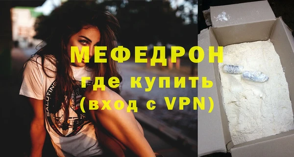 кокаин колумбия Беломорск