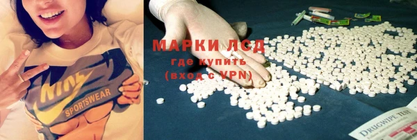 jwh Белокуриха
