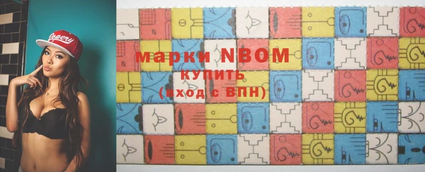 меф VHQ Белоозёрский