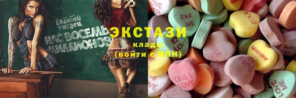 jwh Белокуриха