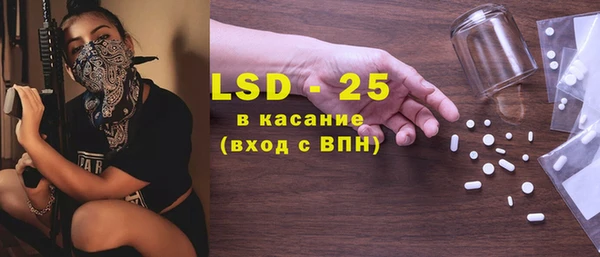 jwh Белокуриха