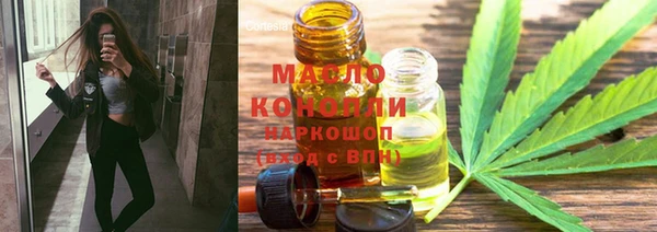 меф VHQ Белоозёрский