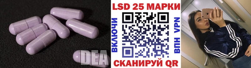 hydra онион  закладки  Няндома  LSD-25 экстази ecstasy 