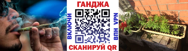где купить   Няндома  Бошки марихуана Bruce Banner 